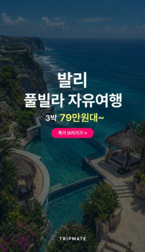 성과 소재